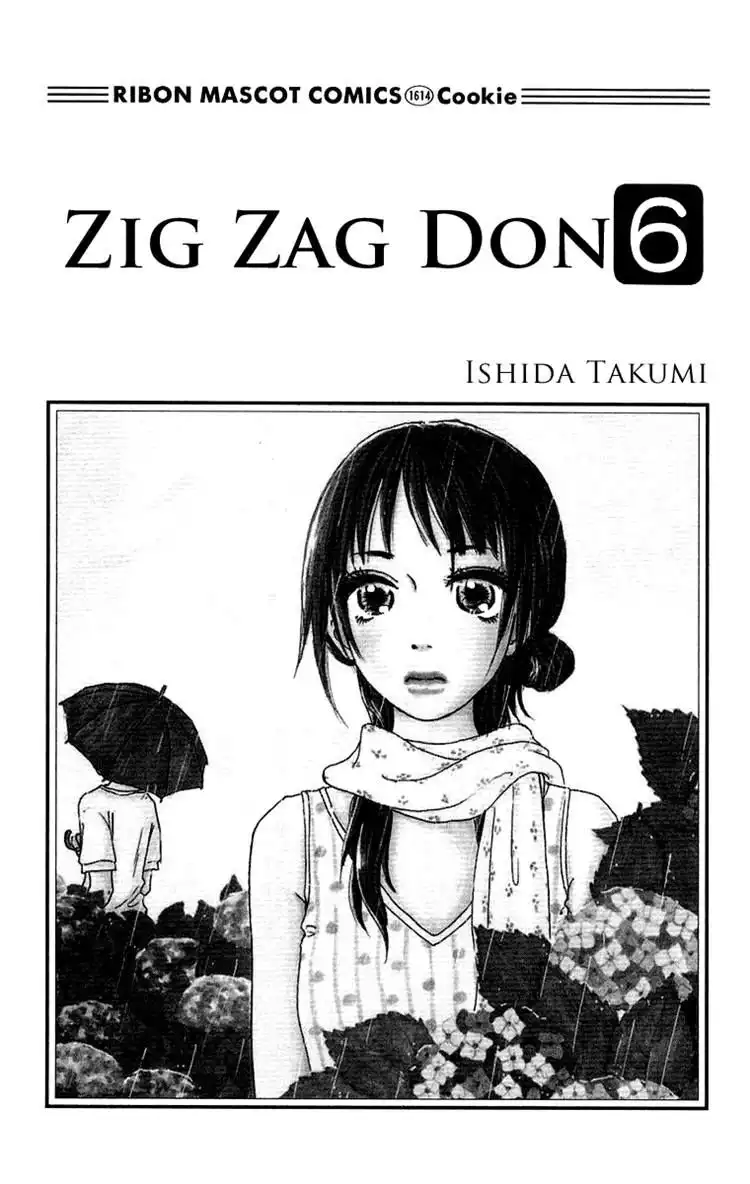 Zig Zag Don Chapter 25 6